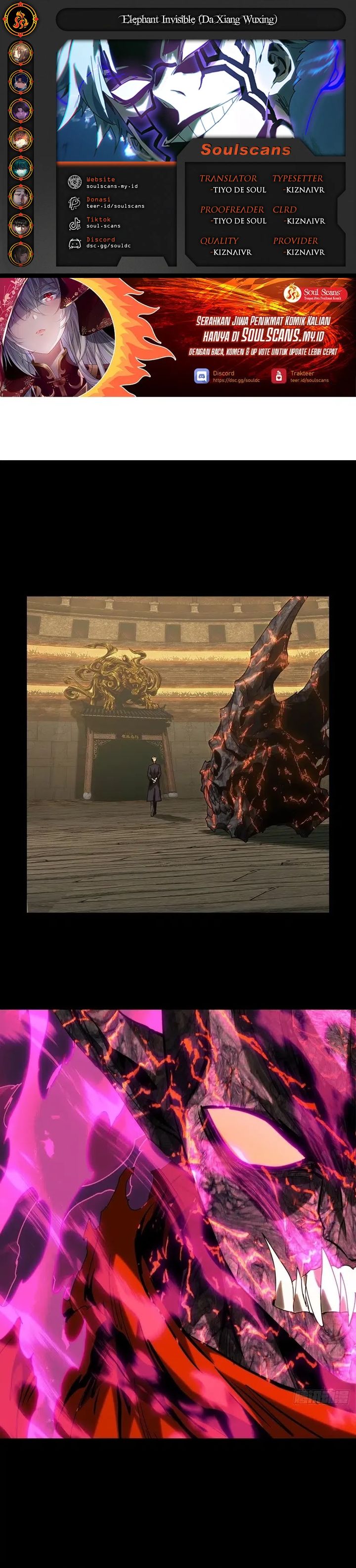 Elephant Invisible (Da Xiang Wuxing) Chapter 195 Gambar 1